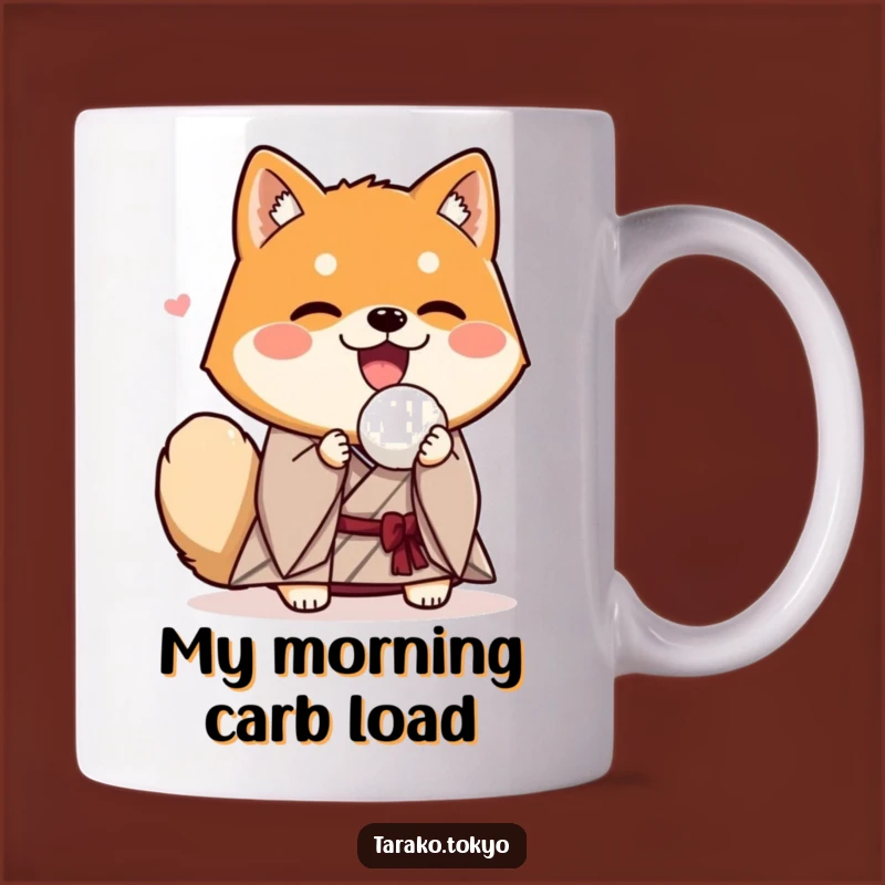 Funny Shiba Inu Kimono Rice Ball Mug: The Perfect Enthusiastic Gift