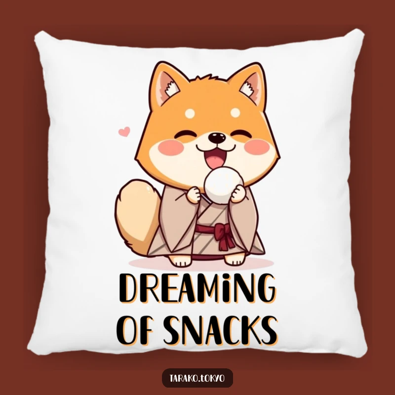Funny Shiba Inu Kimono Rice Ball Pillow: Comfy & Cheerful Accent