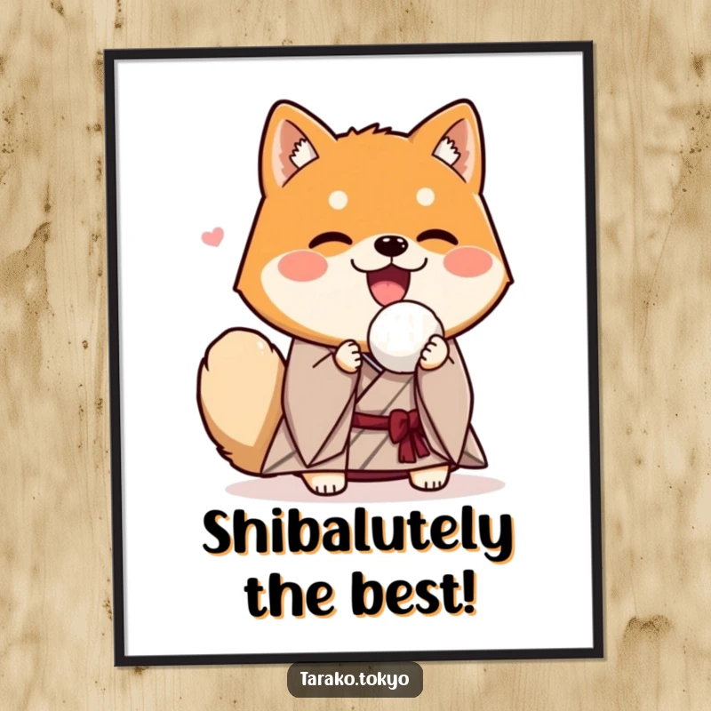 Funny Free Printable Wall Art: An energetic Shiba Inu in a kimono enthusiastically offers a delicious rice ball.