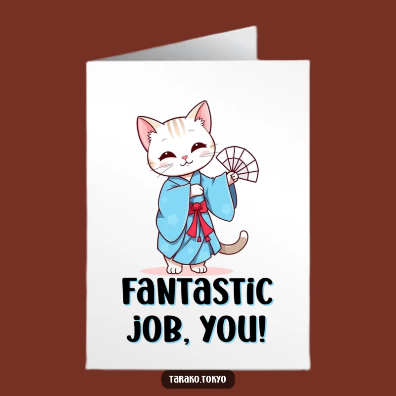 Free Printable Congrats Card: Dancing Cat for Graceful, Printable Achievements