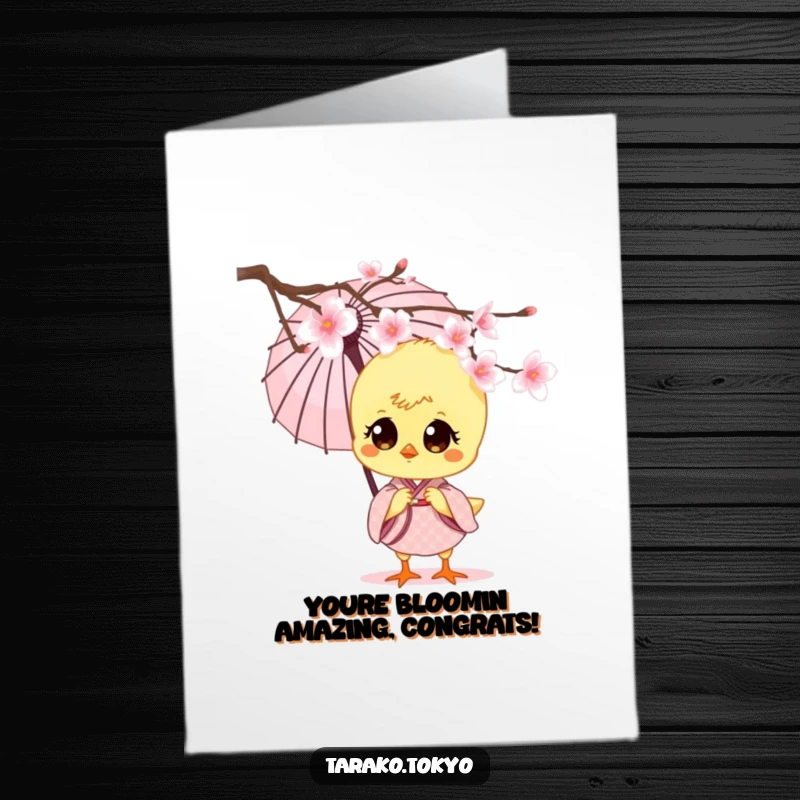 Funny Free Printable Congratulations card showing an adorable chick in a kimono and umbrella peeking from a cherry blossom.