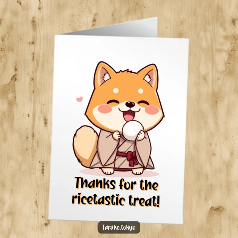 Funny Free Printable Thank You Card: Cheerful Shiba Inu in a kimono presents a yummy rice ball gratefully.