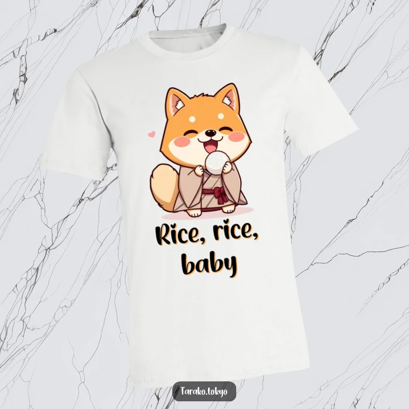 Funny Shiba Inu t-shirt, dressed in a kimono, excitedly offering a rice ball, a hilarious gift.